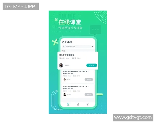 CCTV手机电视直播：便捷观赛体验，尽享体育魅力